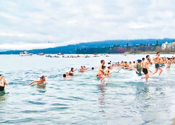 溫哥華新年冬泳賽復辦
