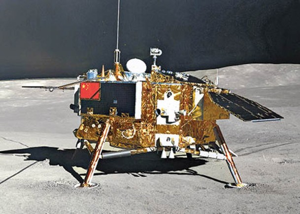 NASA：中國或會獨佔月球豐富資源