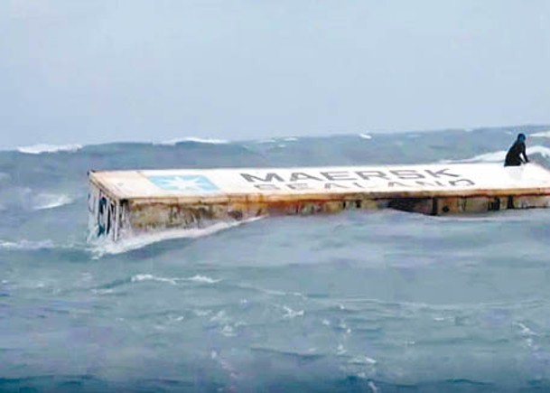 貨輪東引海域沉沒  4人失蹤