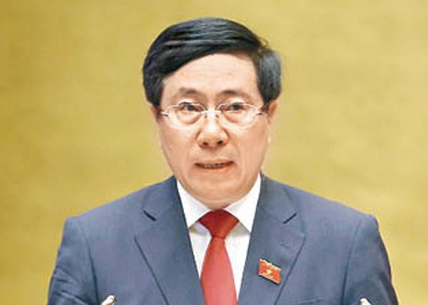 范平明免去副總理職務。
