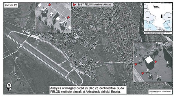 衞星圖片顯示蘇57隱形戰機停在阿赫圖賓斯克空軍基地。