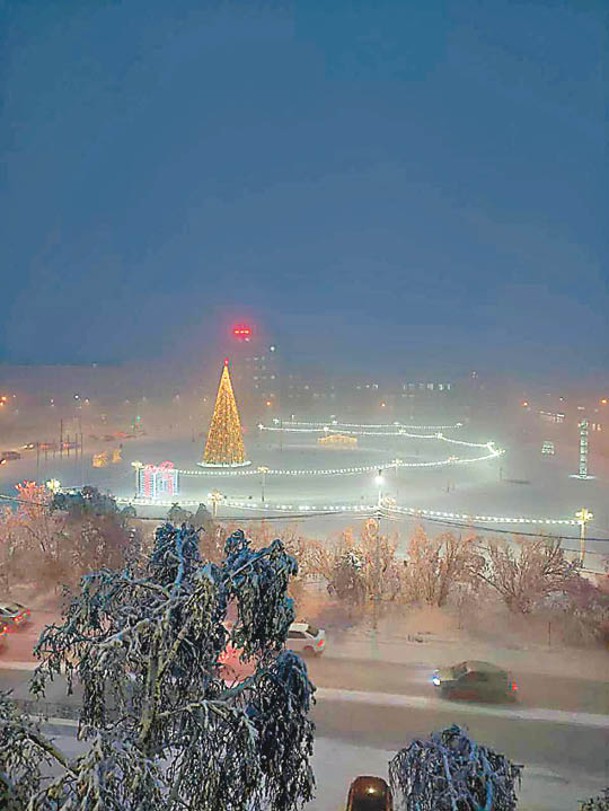 雅庫茨克市成全球最冷城市。