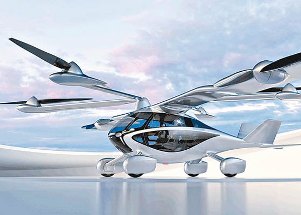 潮流創意：陸空4人車  可直升飛天