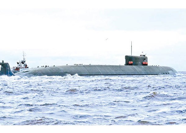 別爾哥羅德號是海神核動力魚雷搭載平台。