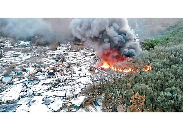 首爾貧民窟大火 疏散500人