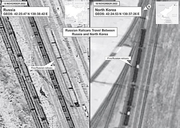 美指北韓供彈藥予俄僱傭兵