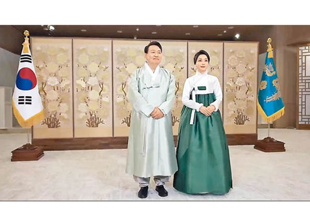 尹錫悅夫婦拍片賀新春