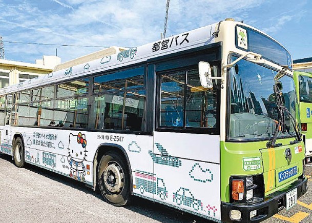 東京巴士試用生物燃料  減碳排