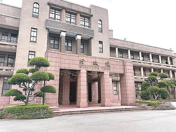 台灣新閣將重點提升基礎建設。