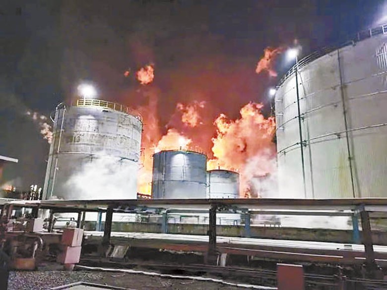 浩業化工有限公司因烷基化裝置在維修過程中發生洩漏爆炸着火，造成死傷。