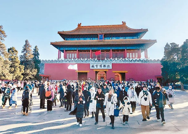 北京故宮將迎來百年紀念。（中新社圖片）