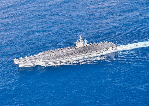 美國海軍航空母艦尼米茲號繼續在南海巡航。