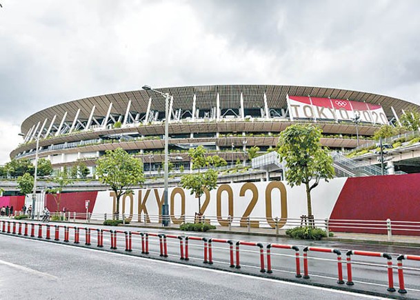 東京奧運會發生圍標醜聞。（Getty Images圖片）