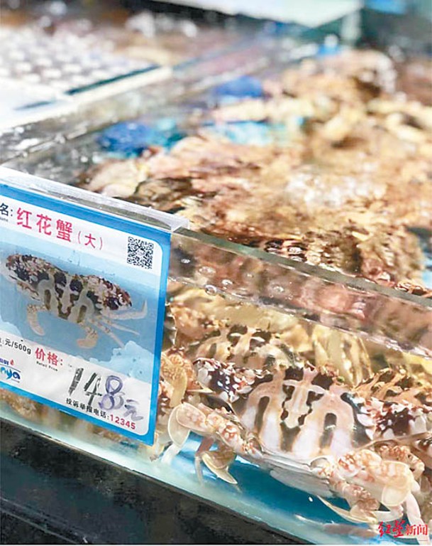 三亞市花蟹等海鮮格價並不便宜。