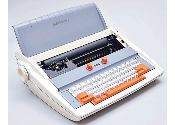 潮流創意：打字機可與人對答