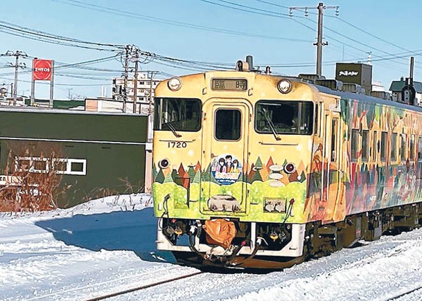 列車北海道疫後重開。