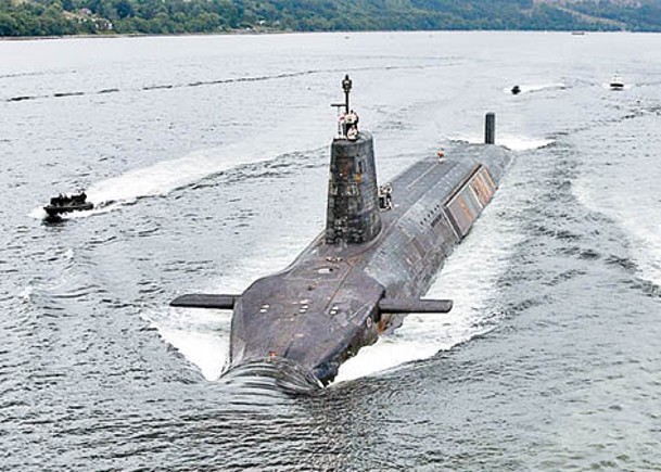 英核潛艇反應堆維修不當  軍方調查