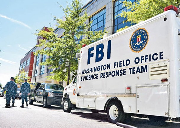 FBI接獲國家檔案和記錄管理局通知後，遲遲未有行動。