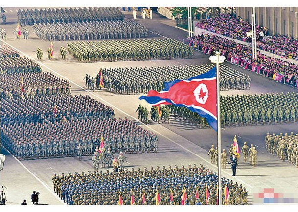 北韓頒布國家機密保護法