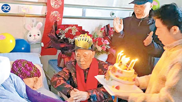 黎福清迎來鑽石婚紀念日暨86歲生日。