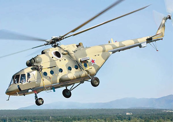 米17直升機