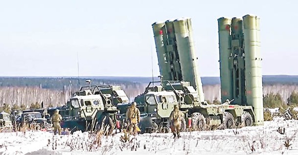 S400防空導彈