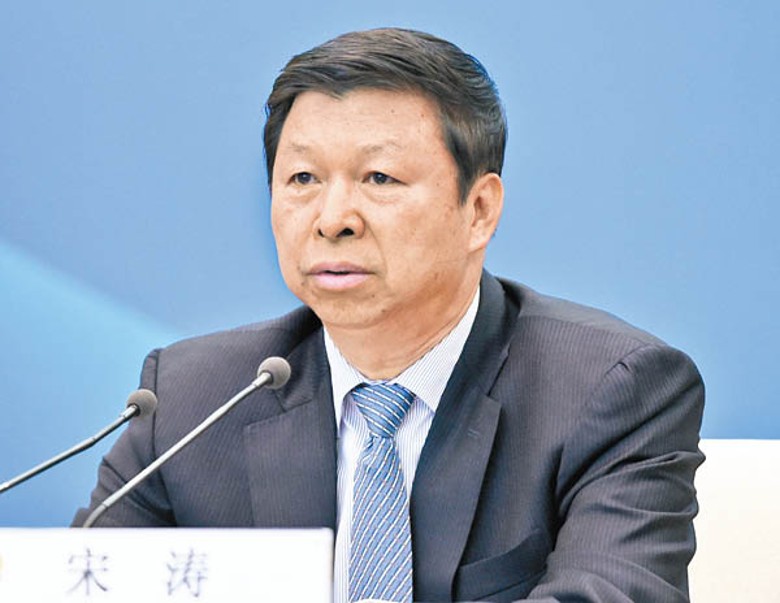 宋濤呼籲台灣認同九二共識。