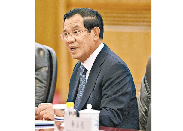 柬埔寨總理本周訪華