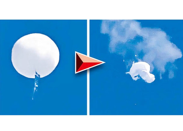美國戰機發射導彈擊落中國氣球（左、右圖）。