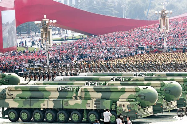 東風41洲際彈道導彈是中國其中一款核武。（中新社圖片）