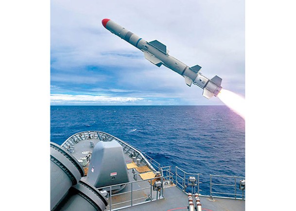 英國計劃提供魚叉反艦導彈。