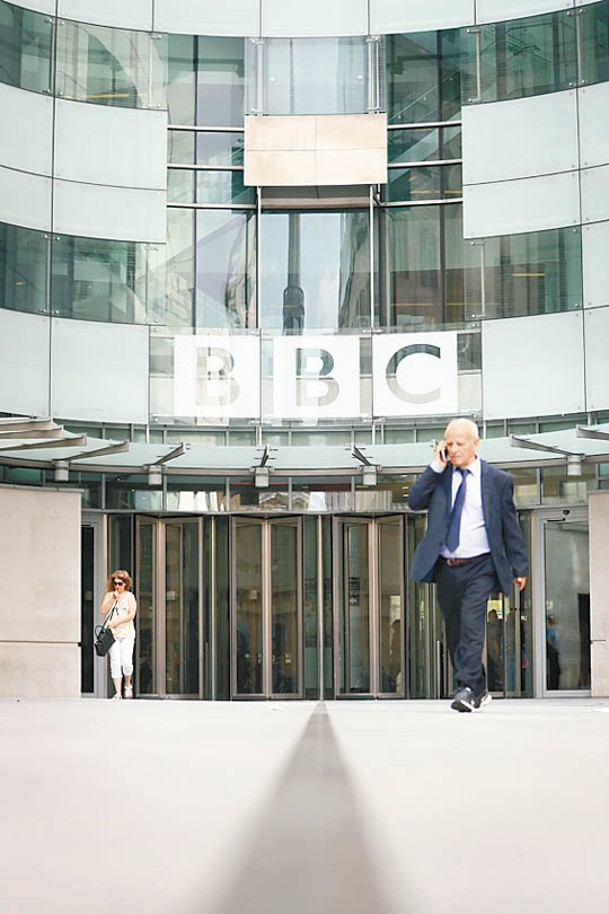 BBC捲入稅務醜聞。