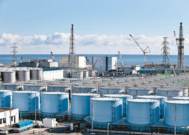中國指摘福島核電站核污水排海嚴重破壞海洋環境。（Getty Images圖片）