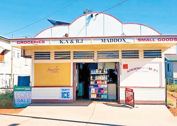 馬多克斯經營了56年的雜貨店。