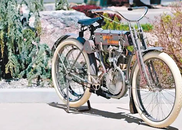 1908年電單車拍出734萬元