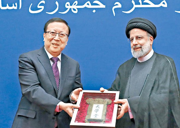 伊朗總統訪華 簽3萬億元合作