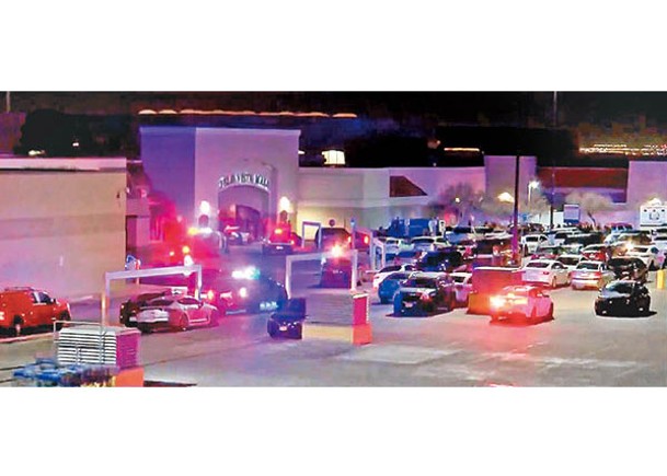德州槍擊1死3傷  兩疑犯被捕