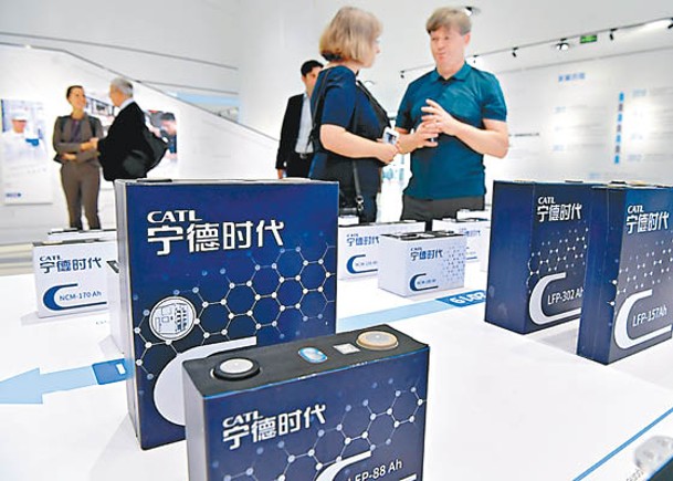 中美企業汽車電池合作  北京審查