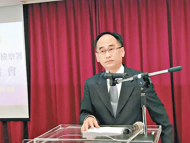 高檢署官長林宏松就陳宗彥涉貪案作出說明。