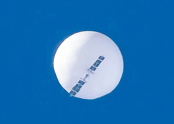 美國指控中國派遣高空監視氣球侵犯美方主權。