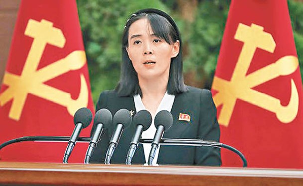 金與正再度就朝鮮半島局勢發表強硬言論。