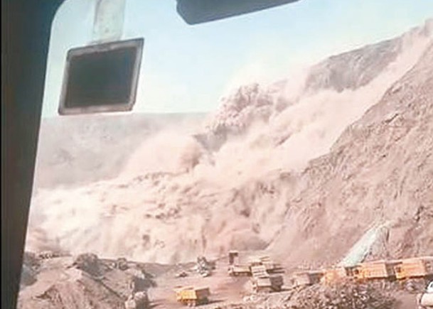 內蒙古煤礦大面積坍塌 2死6傷 53人失蹤