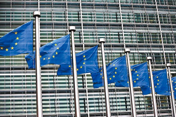 歐盟下令禁用TikTok。