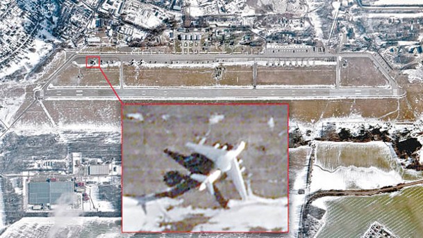 衞星圖顯示一架俄羅斯空天軍A50預警機遇襲。