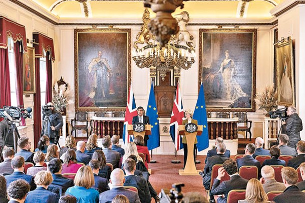 英歐領袖在溫莎會面，並公布《溫莎框架》。（Getty Images圖片）