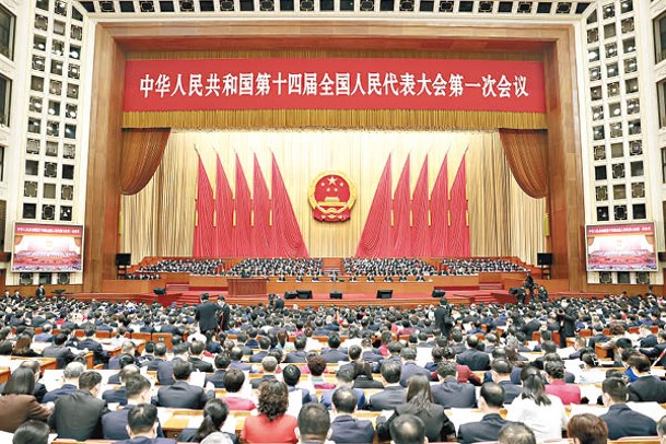 十四屆全國人大一次會議在北京開幕。（Getty Images圖片）