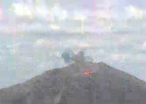 火山持續噴發。