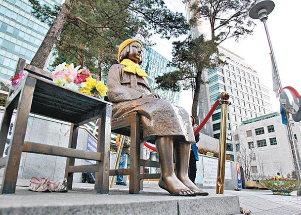 二戰慰安婦問題困擾南韓與日本的雙邊關係發展。（Getty Images圖片）