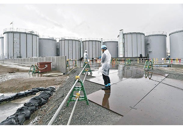 中國強烈反對日本向大海排放福島核污水。（Getty Images圖片）