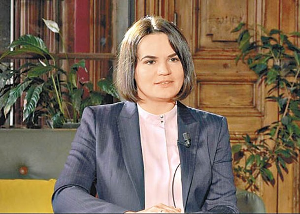 季哈諾夫斯卡婭缺席審訊下被判囚。